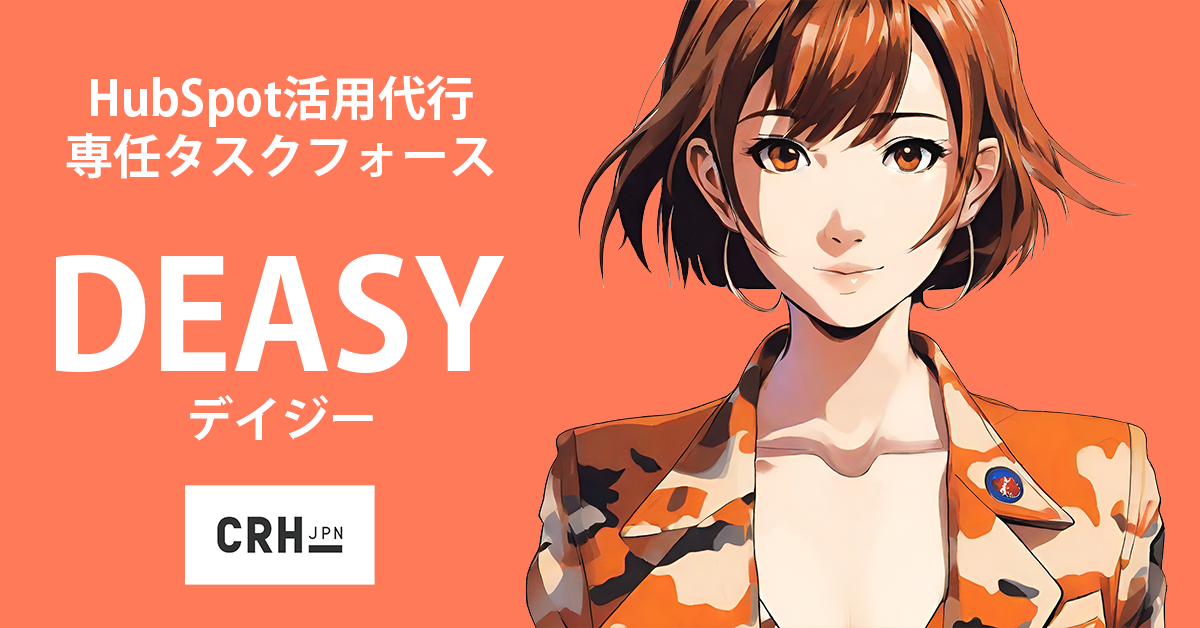deasy_ogp